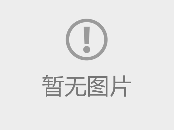 周口市教育局