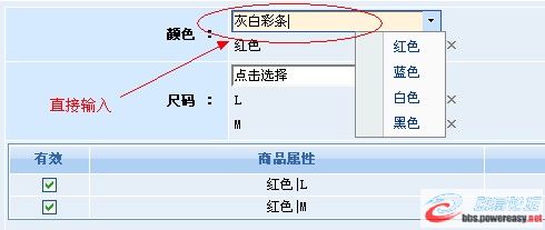 圖片點擊可在新窗口打開查看