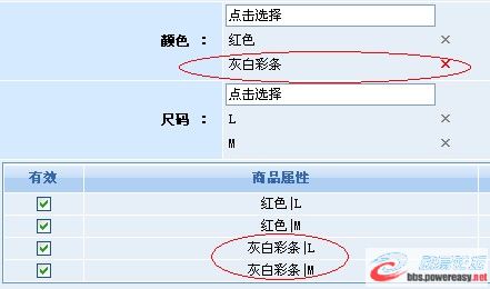 圖片點擊可在新窗口打開查看